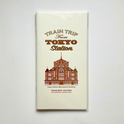 TRAVELER'S Notebook Regular Refill - Tokyo Station Exclusive
