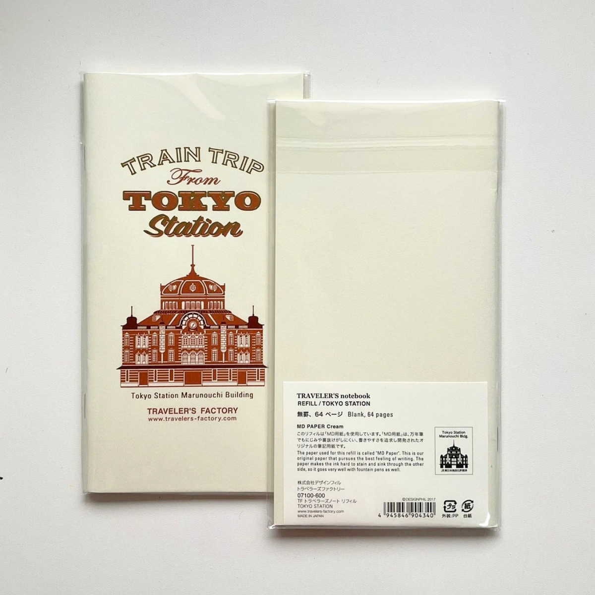 TRAVELER'S Notebook Regular Refill - Tokyo Station Exclusive