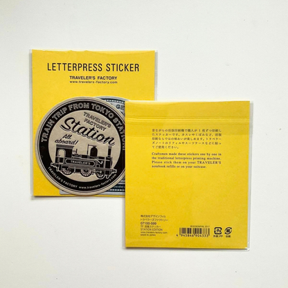 TRAVELER'S Factory Letterpress Sticker