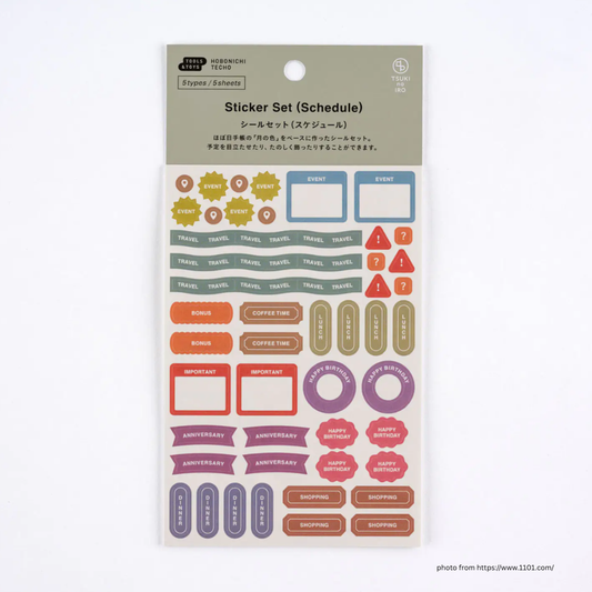 Hobonichi Tsuki no Iro Sticker Set (Schedule)
