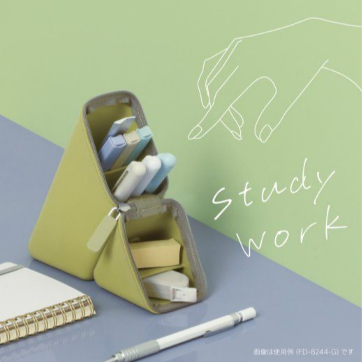 Kakusta Portable Pen Holder