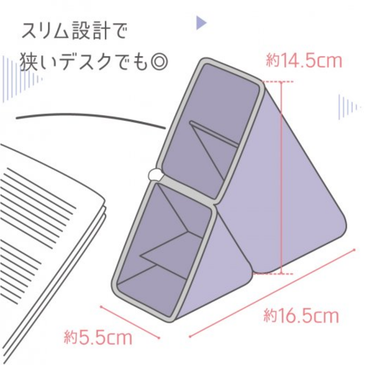 Kakusta Portable Pen Holder