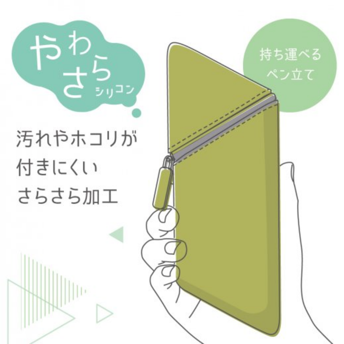 Kakusta Portable Pen Holder