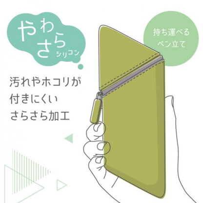 Kakusta Portable Pen Holder