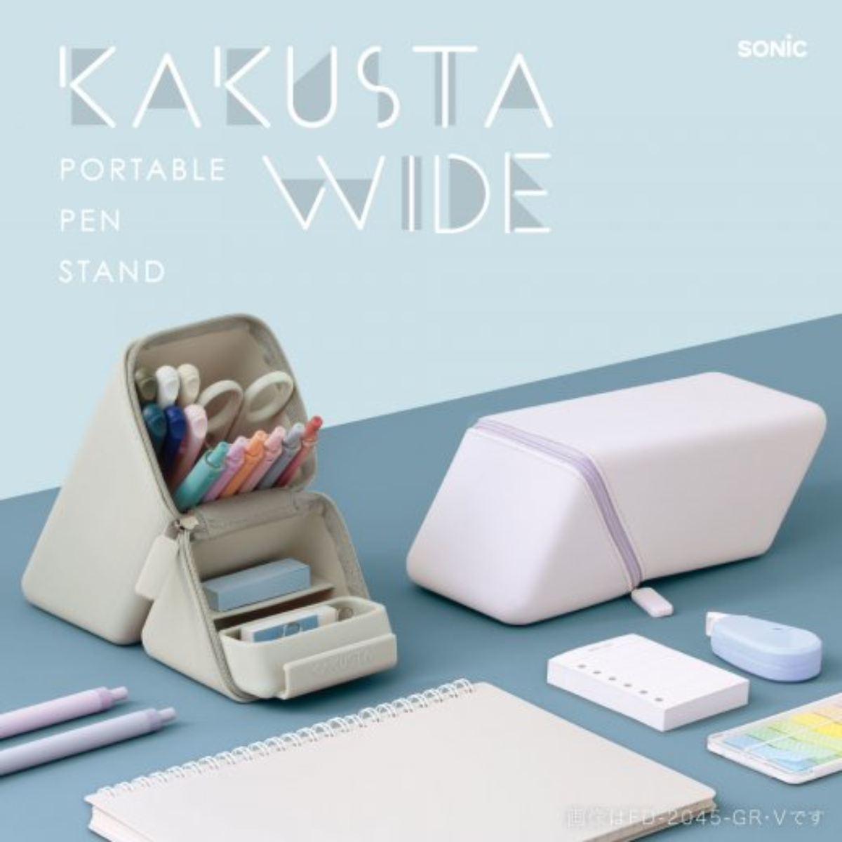 Kakusta Wide Portable Pen Holder with Drawer