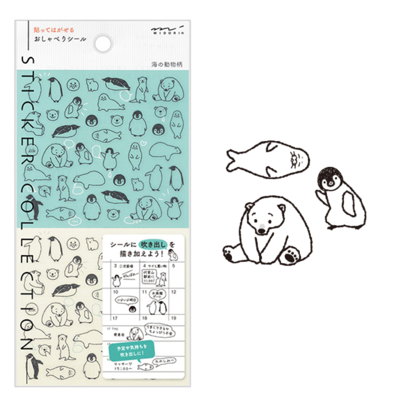 Midori Planner Stickers
