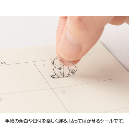 Midori Planner Stickers