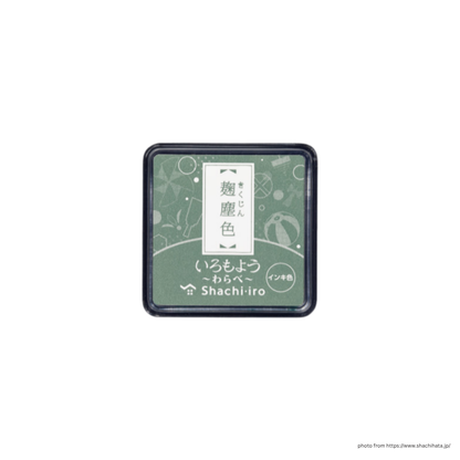 Shachihata Iromoyo Warabe Stamp Pad (Mini Ink Pad)