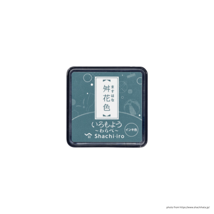 Shachihata Iromoyo Warabe Stamp Pad (Mini Ink Pad)