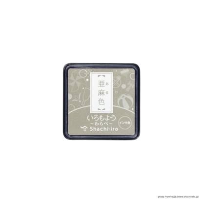 Shachihata Iromoyo Warabe Stamp Pad (Mini Ink Pad)
