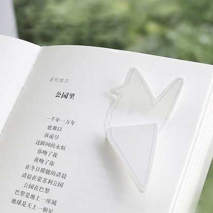Moin Moin Origami Sticky Notes
