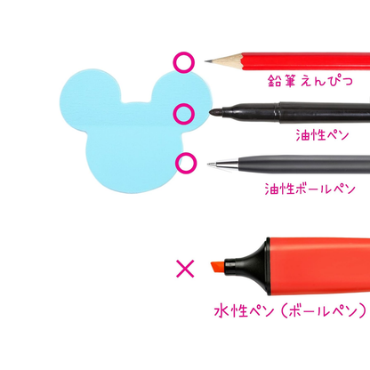 AbonAbon Translucent Mini Sticky Notes