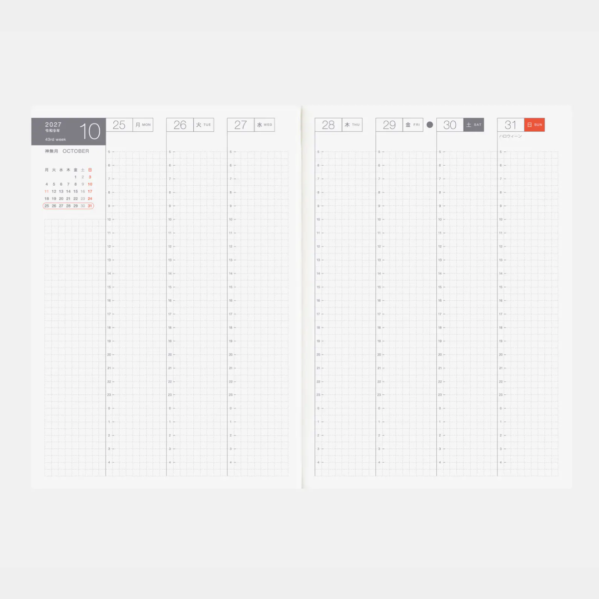 Hobonichi Techo 2027 Japanese Cousin Book A5 size