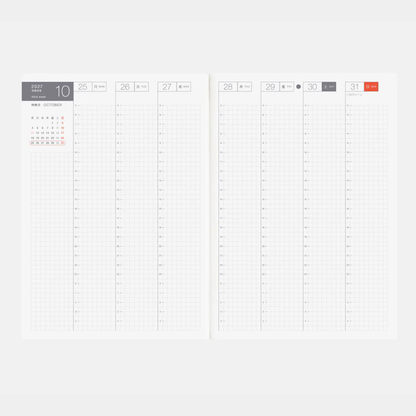 Hobonichi Techo 2027 Japanese Cousin Book A5 size