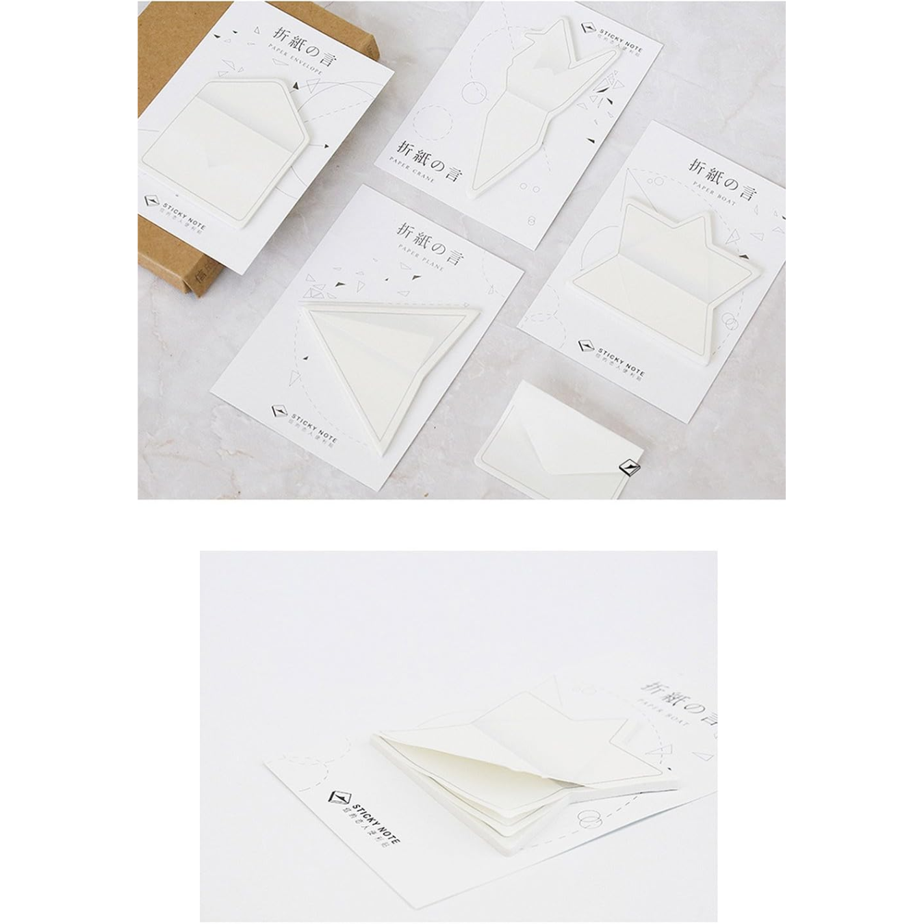 Moin Moin Origami Sticky Notes