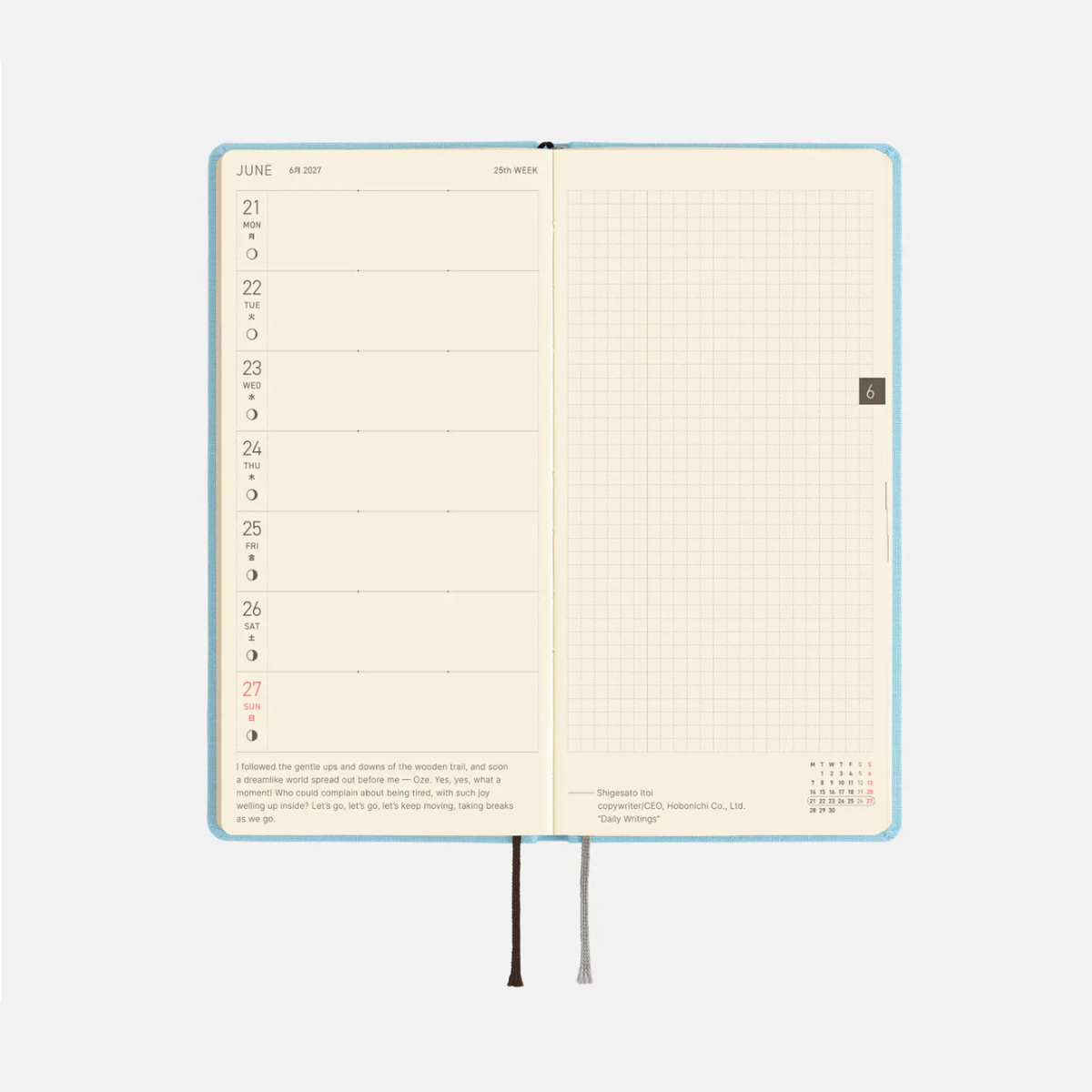 Hobonichi Weeks MEGA - Colors: Sea Glass (English)