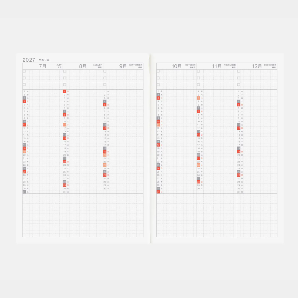 Hobonichi Techo 2027 Japanese Cousin Book A5 size