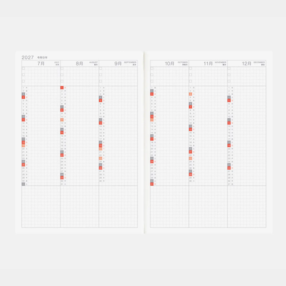 Hobonichi Techo 2027 Japanese Cousin Book A5 size