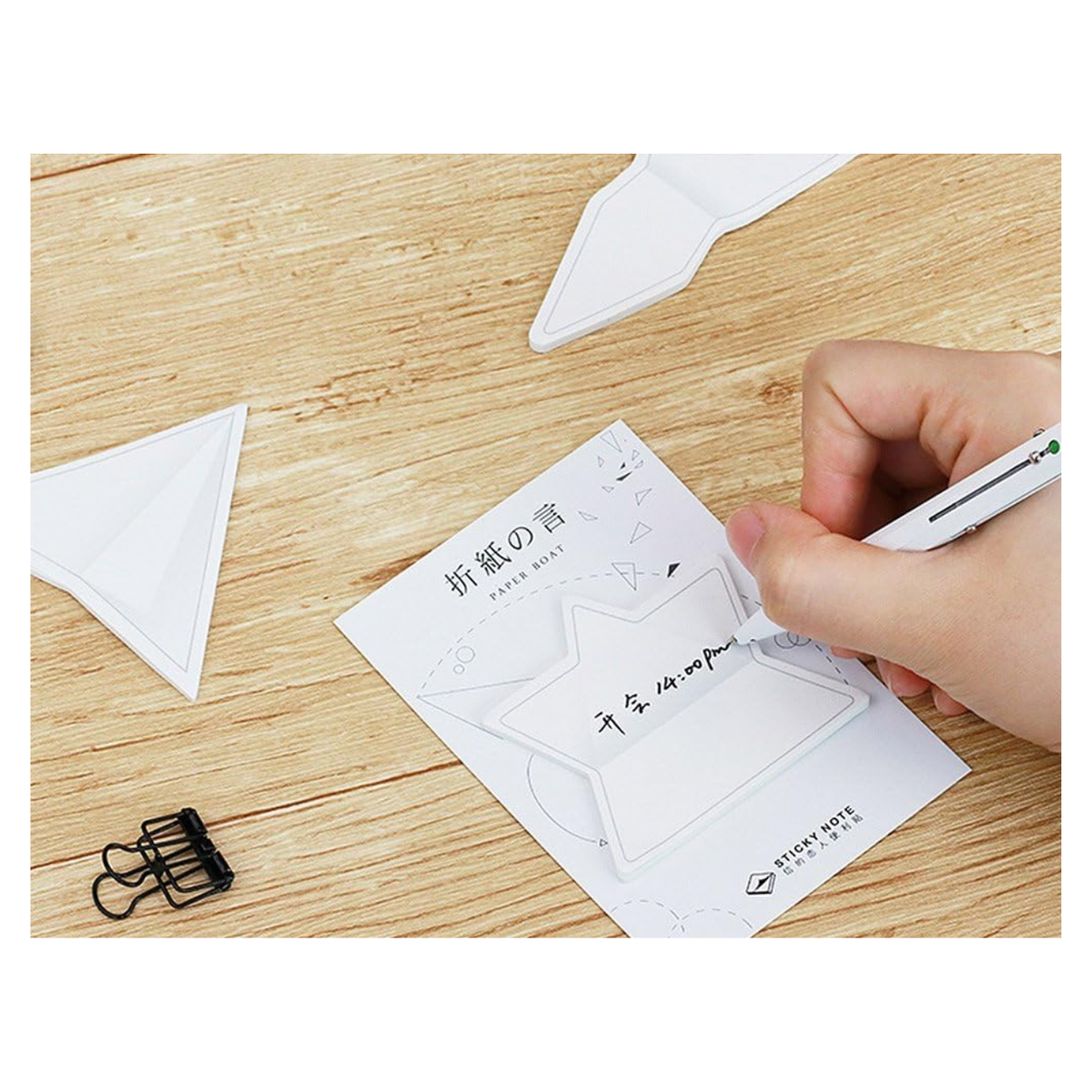 Moin Moin Origami Sticky Notes