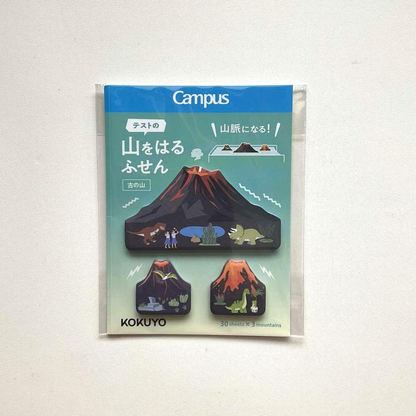 KOKUYO Campus Mountain Sticky Notes [Limited Edition]