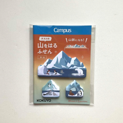 KOKUYO Campus Mountain Sticky Notes [Limited Edition]