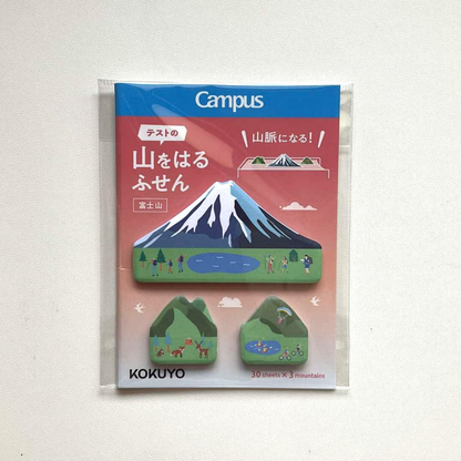 KOKUYO Campus Mountain Sticky Notes [Limited Edition]