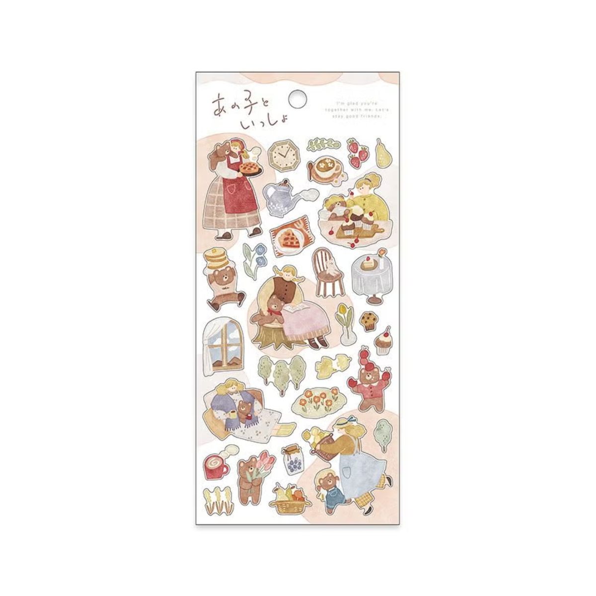 Mind Wave Seal Together with Them (あの子といっしょ) Sticker Sheet