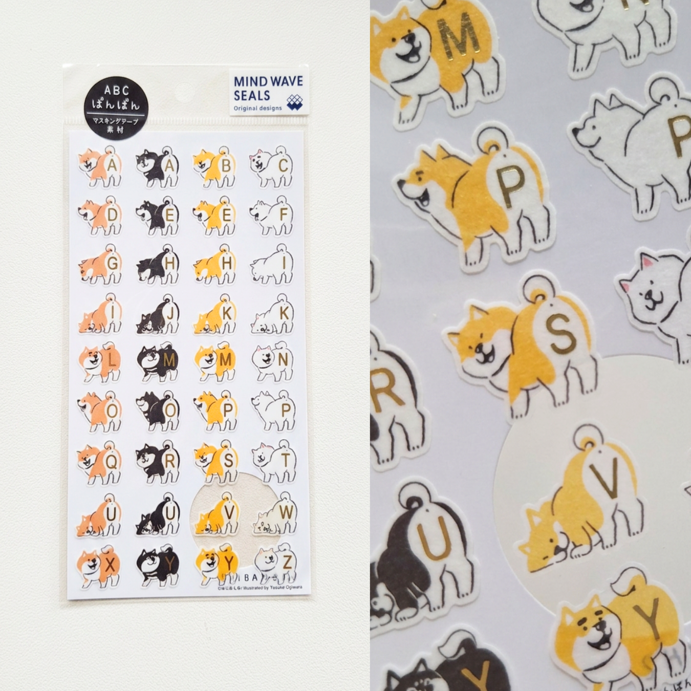 Mind Wave Seals Shibanban Sticker Sheet