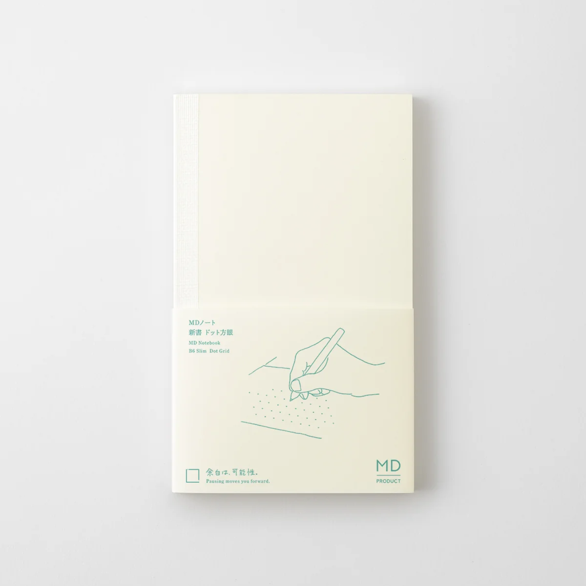 MD Notebook