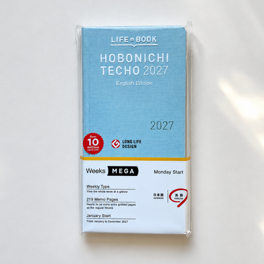 Hobonichi Weeks MEGA - Colors: Sea Glass (English)