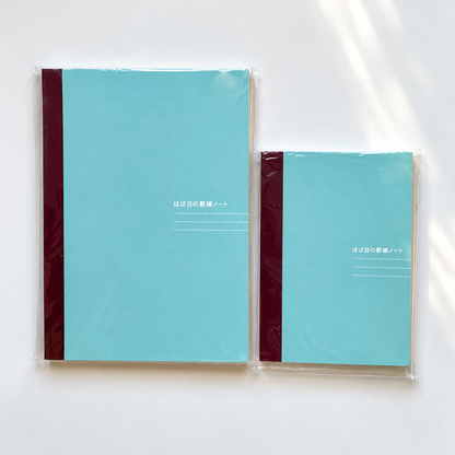 Hobonichi Lined Notebook