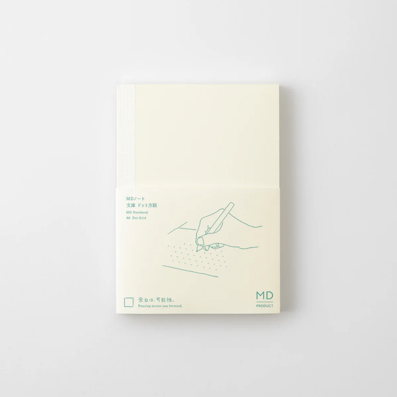 MD Notebook