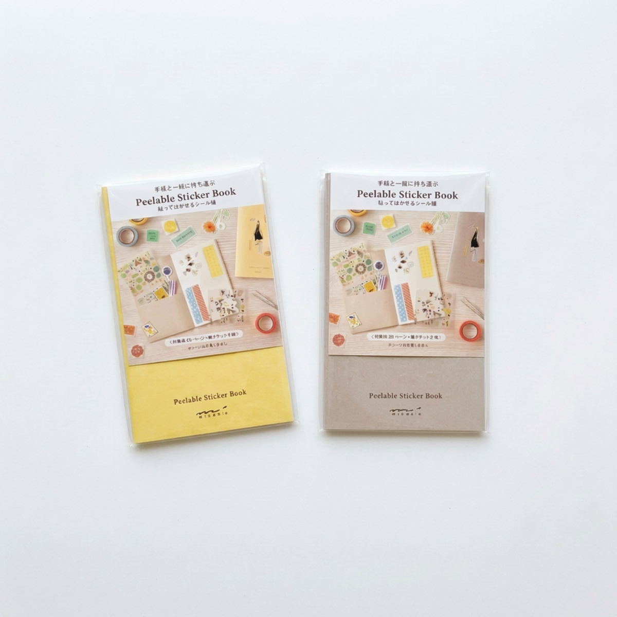 Midori Peelable Sticker Book